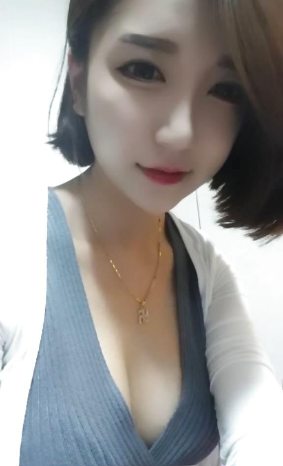 25P Dopey faced korean trash