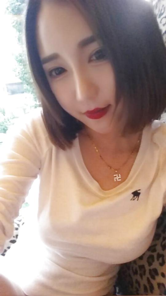 25P Dopey faced korean trash