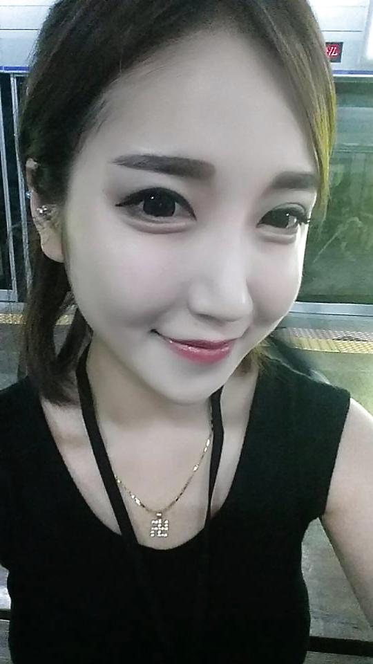 25P Dopey faced korean trash