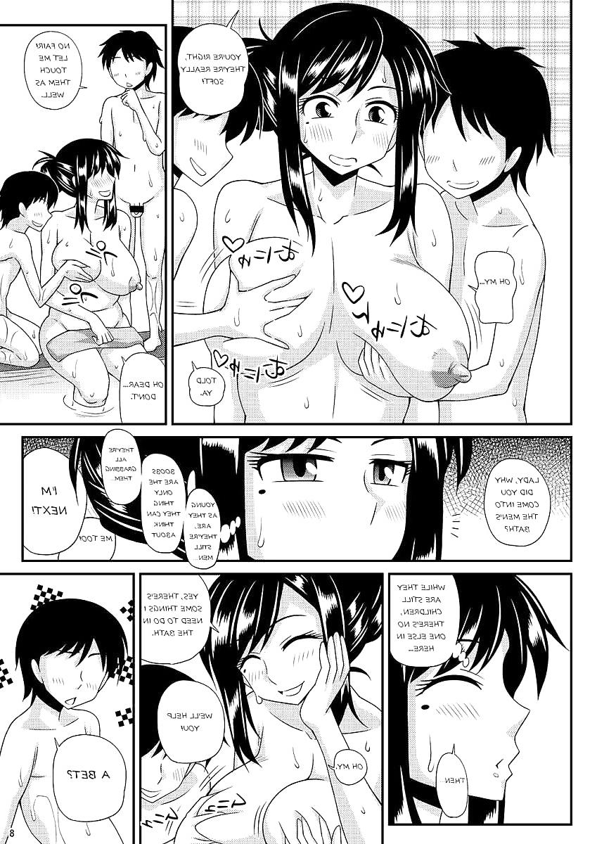23P Comics Love (Futanari Girl Male Bath House Mission #3)