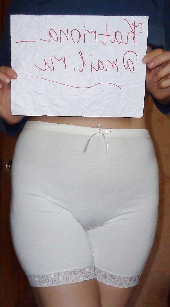 25P Panty girdle 19