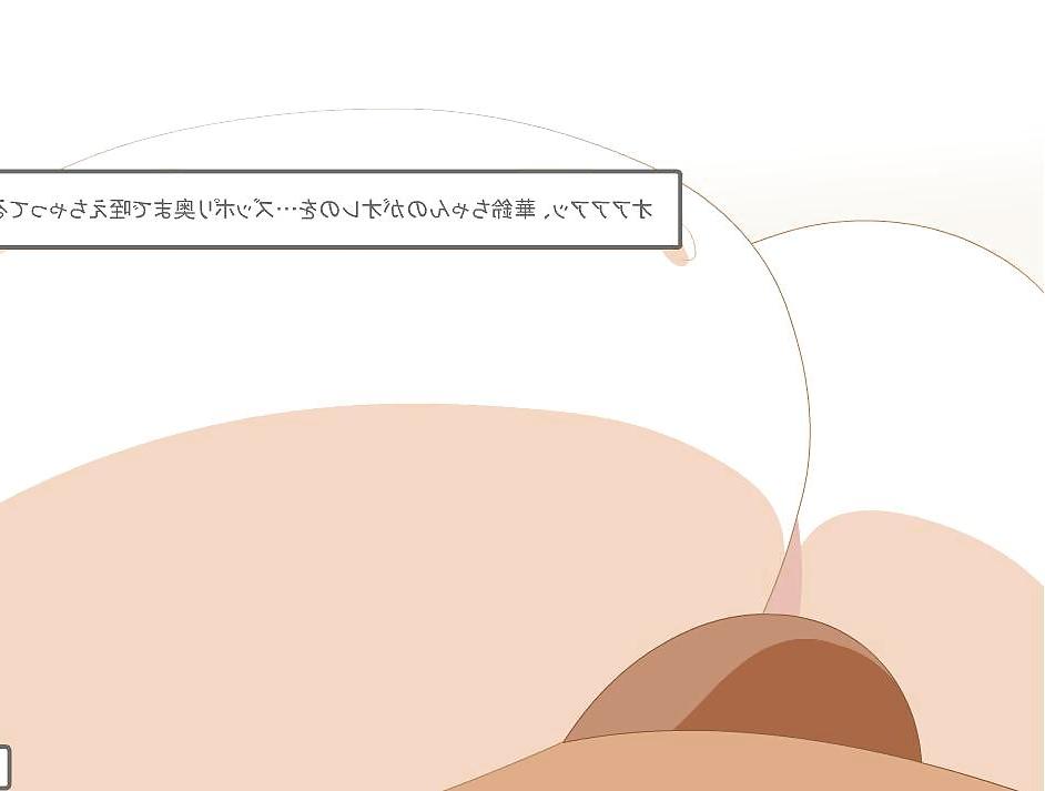 25P Big ass, huge tits, anime