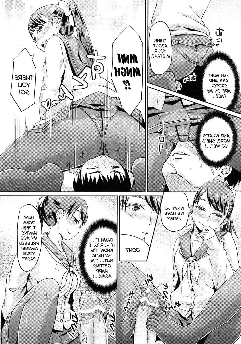 19P Just With FeeT - Anime Comic (English)