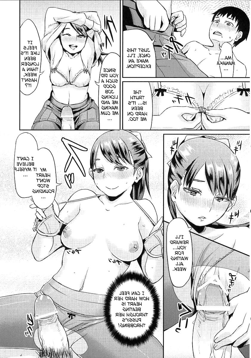 19P Just With FeeT - Anime Comic (English)