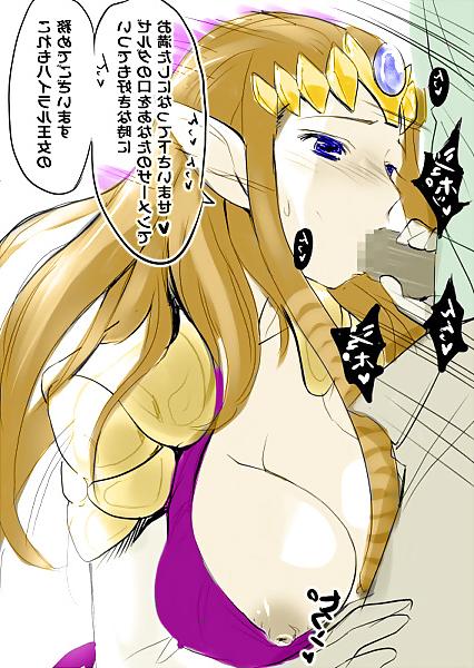 25P Princess Zelda (Select Images)