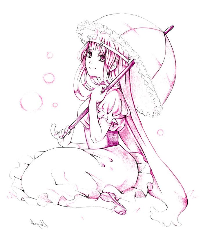 25P Princess Bubblegum