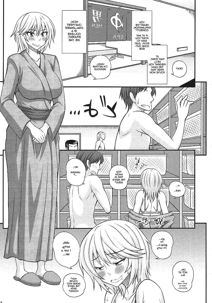 22P Comics Love (Futanari Girl Male Bath House Mission #1)