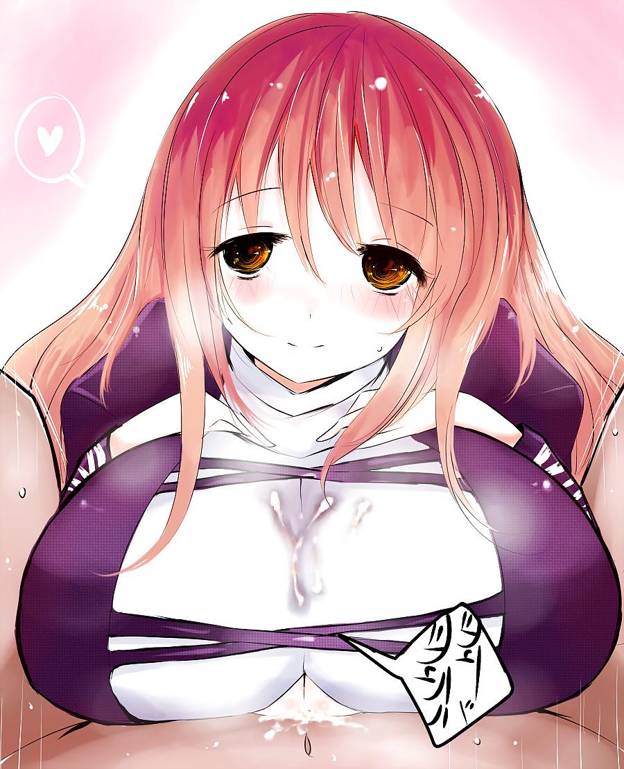 25P Animated Bliss 5