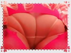 20P Cum on my panties..please