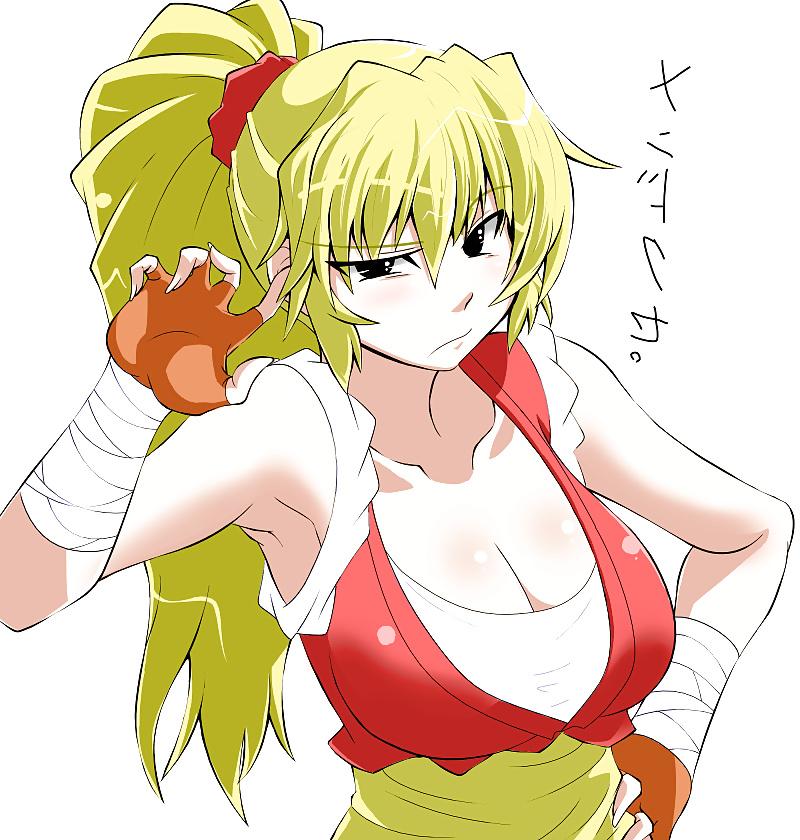 25P Anime's,Toons & Porn II, Pt. VI