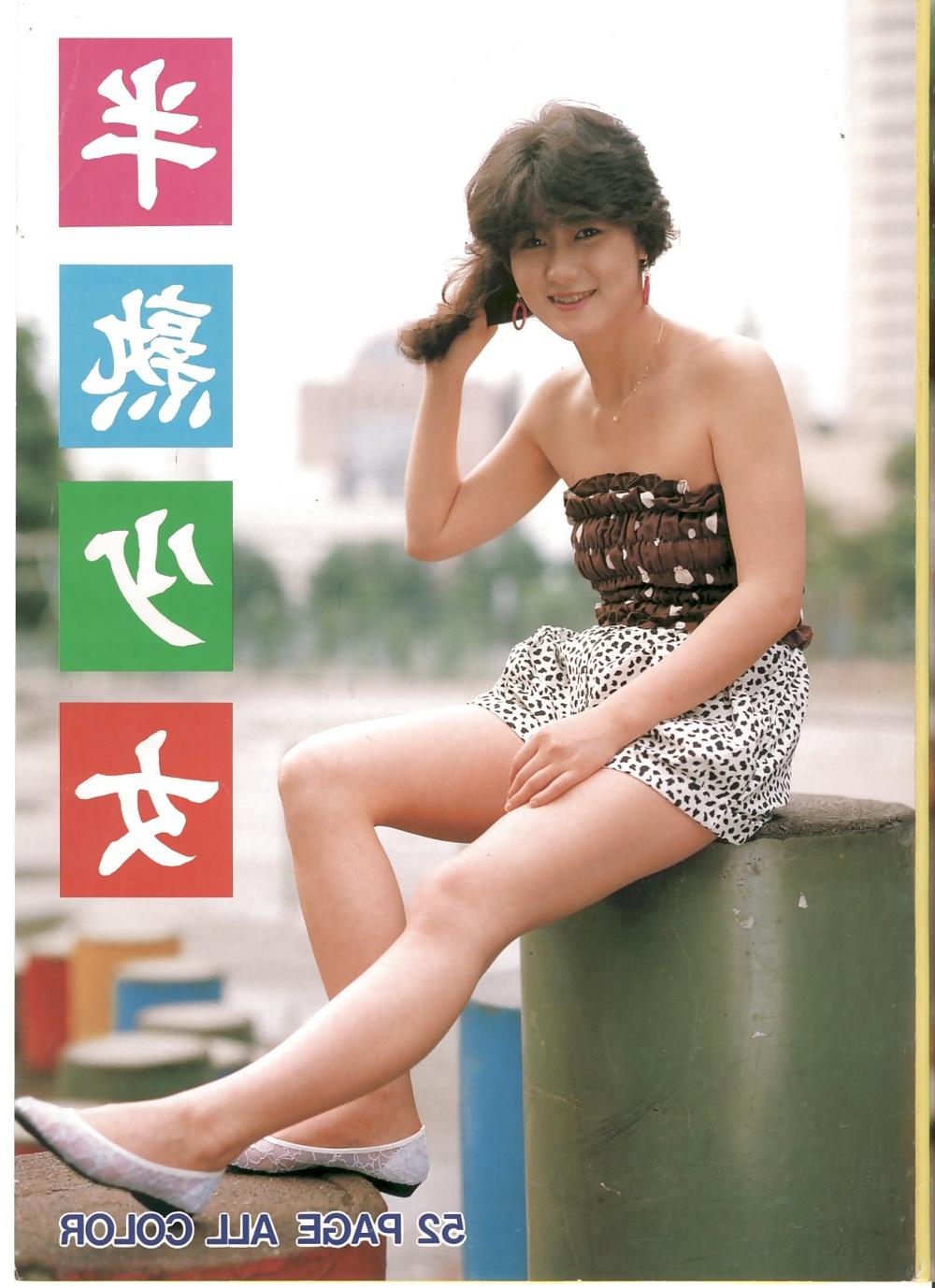 24P Japan Premium Graphix 00031