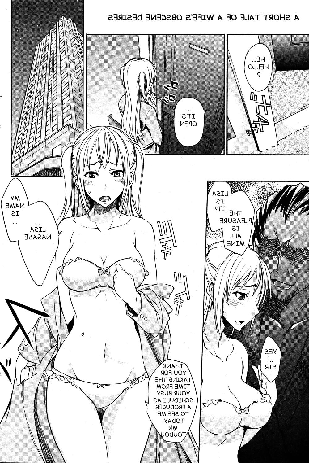17P Cheating hentai wife.
