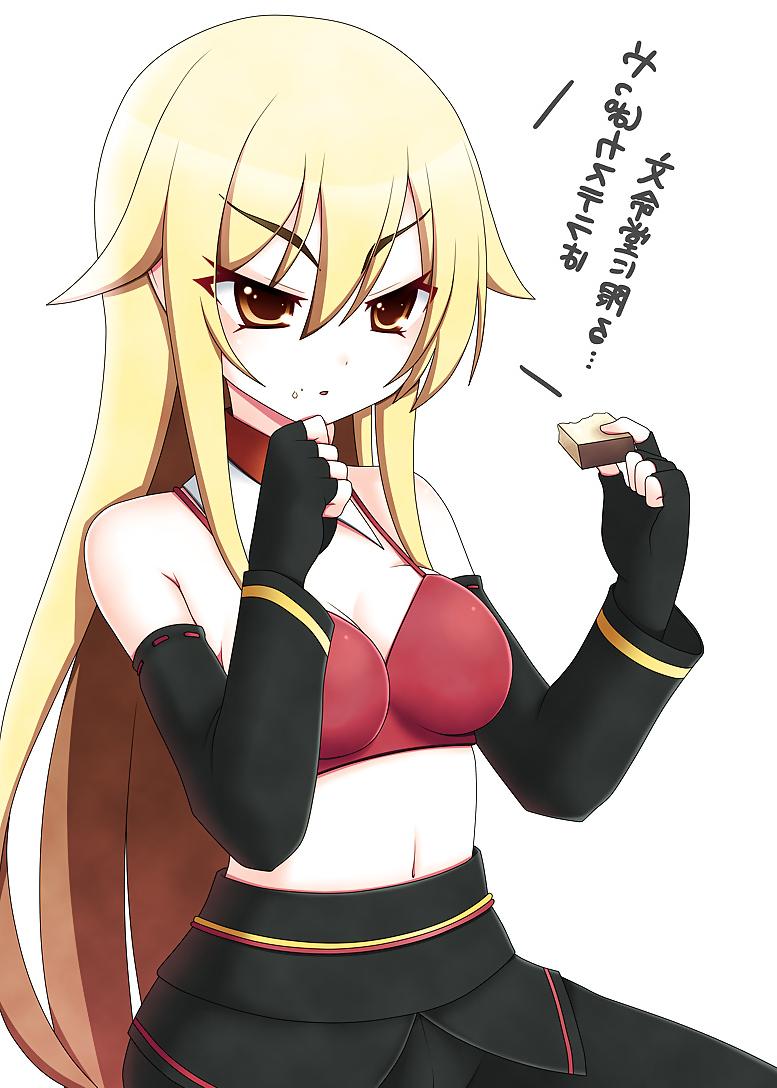 25P Anime, Hentai, Cartoons, Furries & Stuff Chapter 9