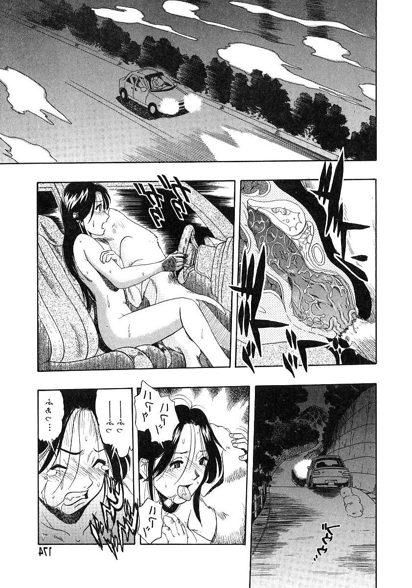 25P Random Anime and Hentai images