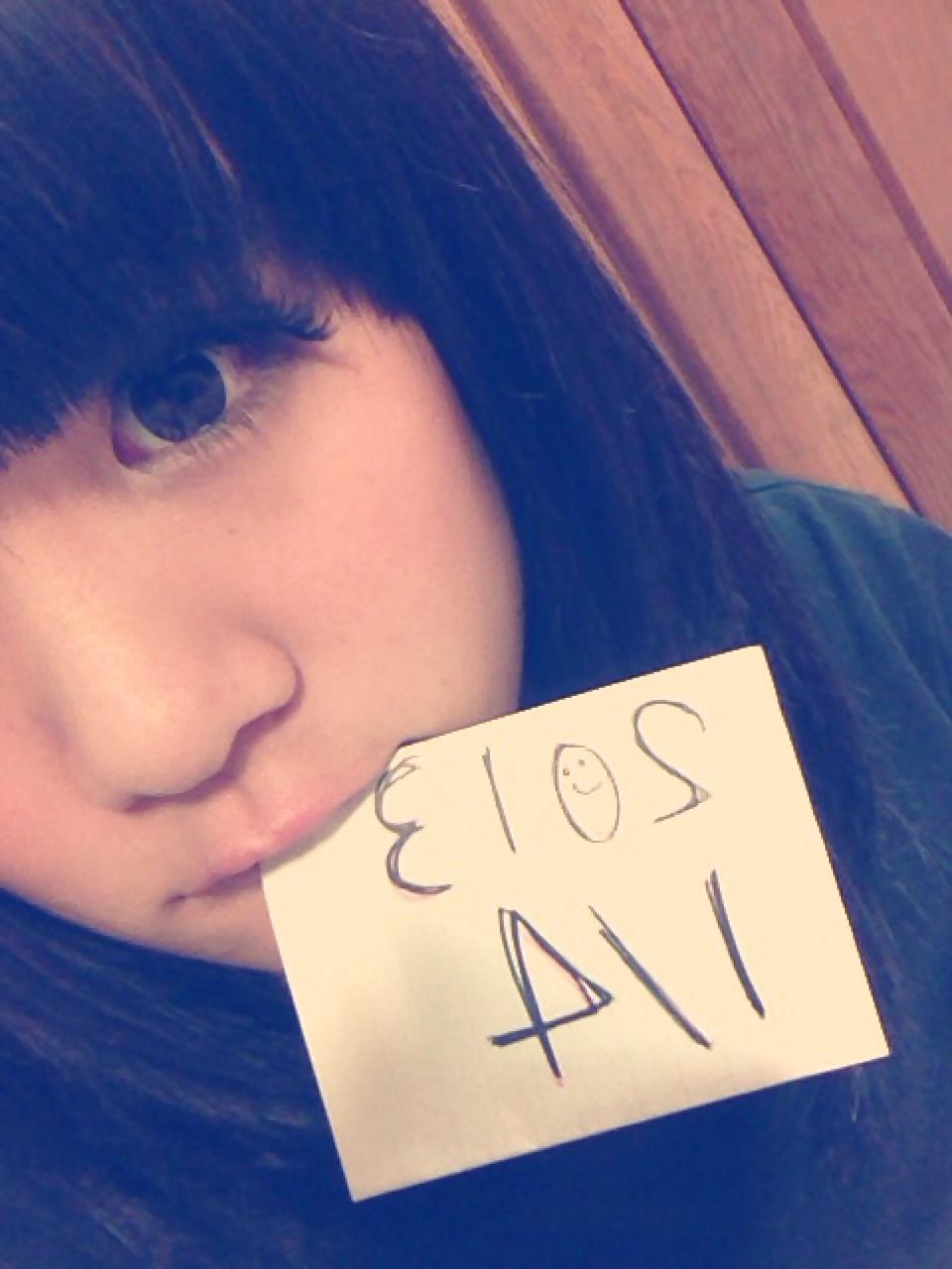 21P Really Beautiful Japanese schoolgirl's naked selfies