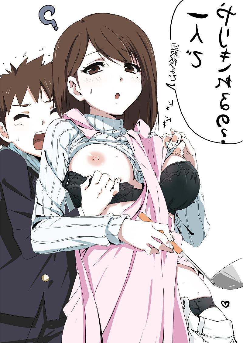 22P Anime Girls MILFs and Moms