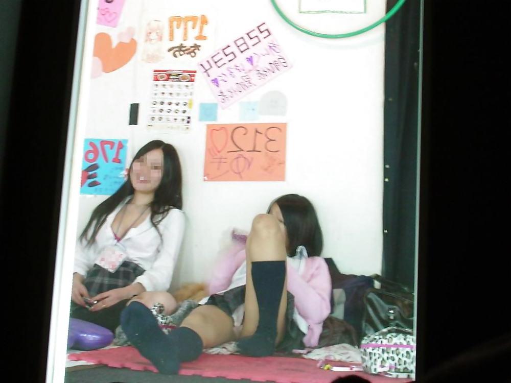 25P I love Japanese high school girls 15