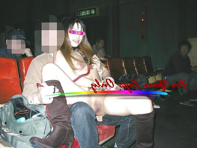 25P Adult Theater Sluts