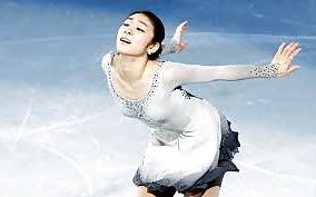 4P Princess Yuna