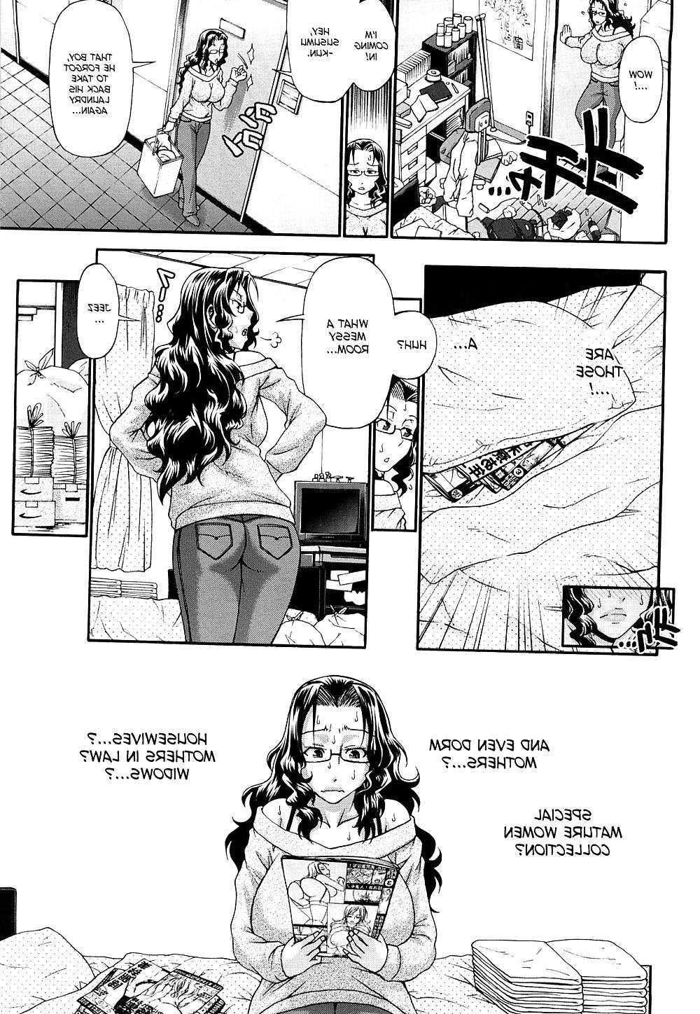 20P Hentai - Candy House - Private Room