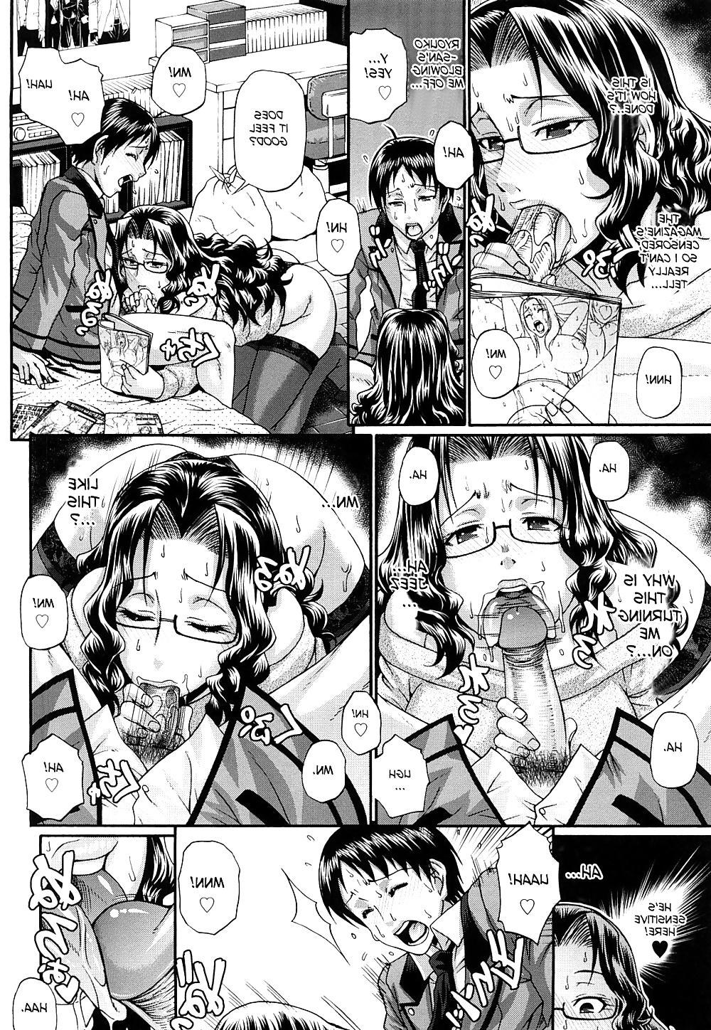 20P Hentai - Candy House - Private Room