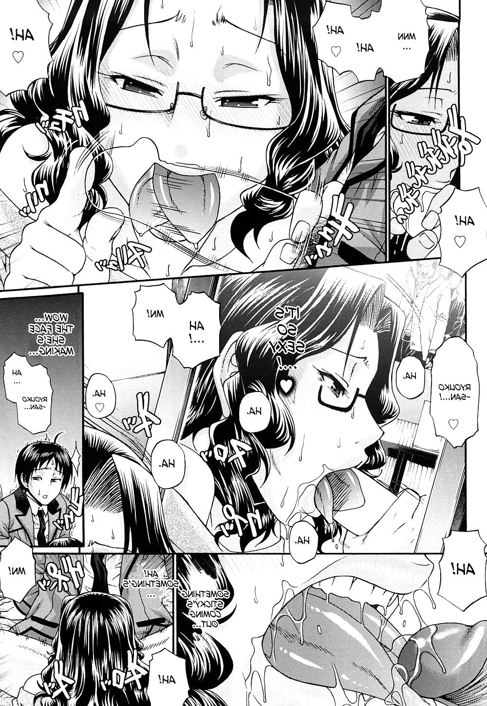 20P Hentai - Candy House - Private Room
