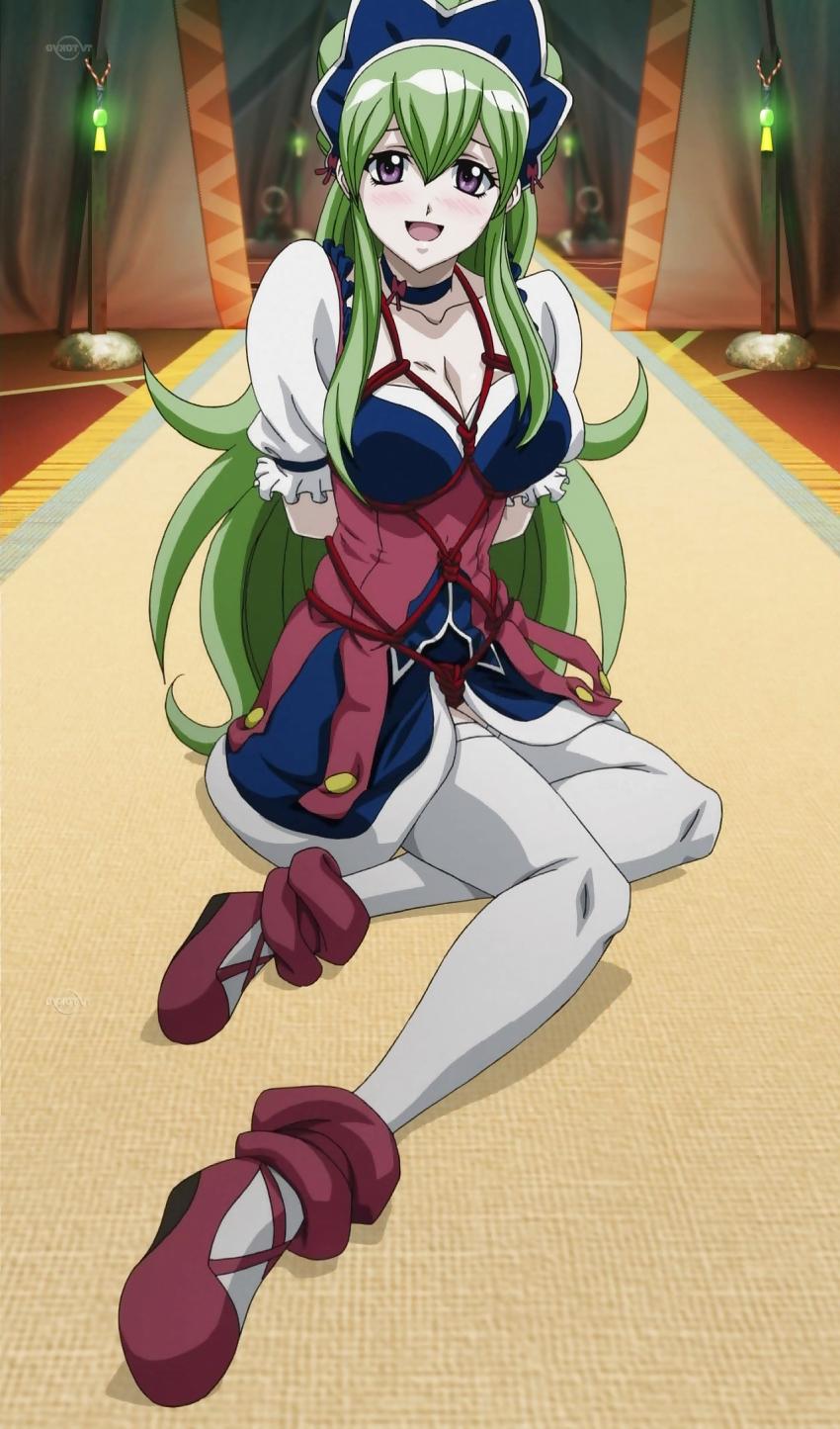 13P Mariandale - Anime Trap