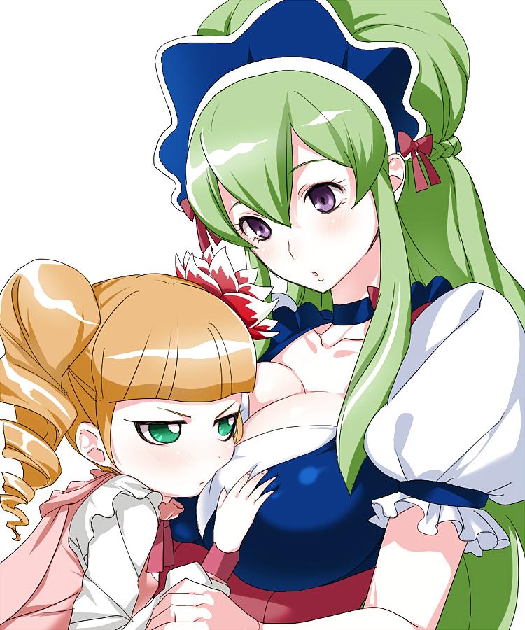 13P Mariandale - Anime Trap