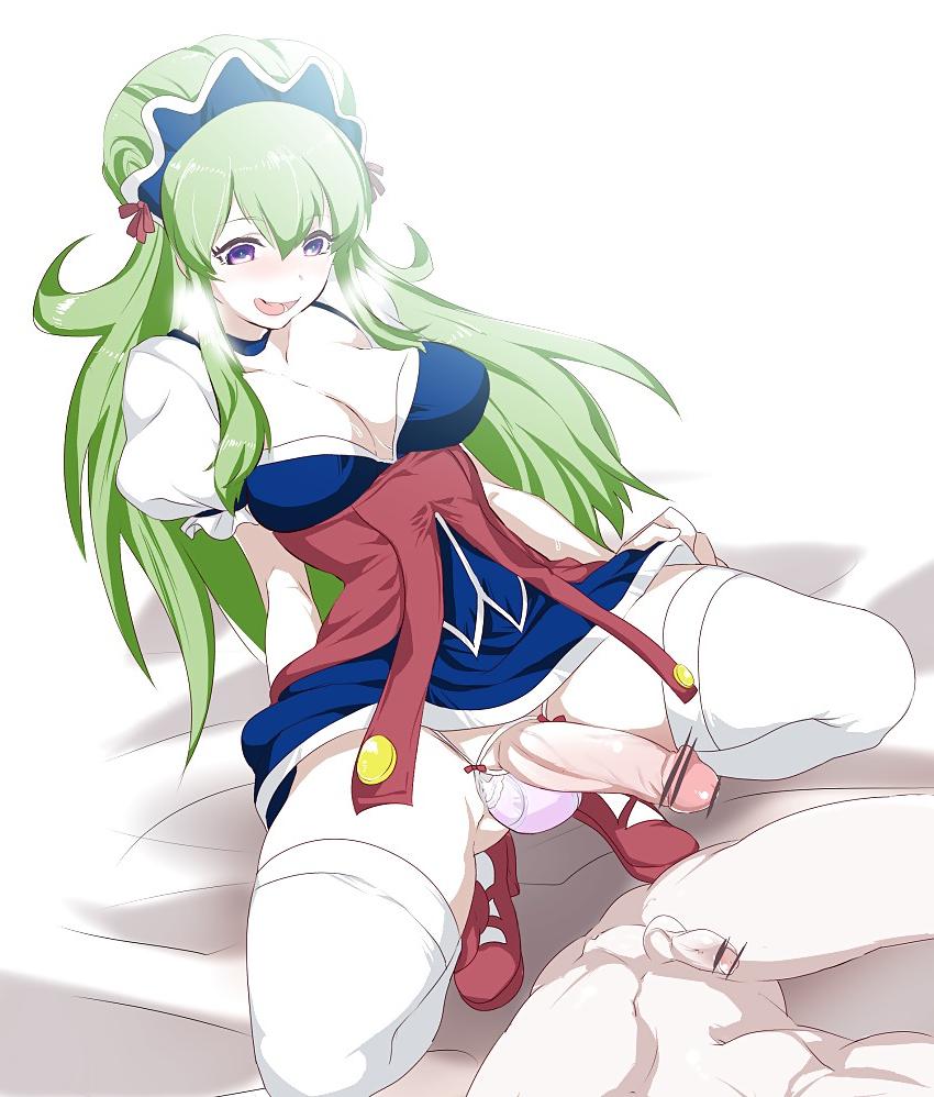 13P Mariandale - Anime Trap