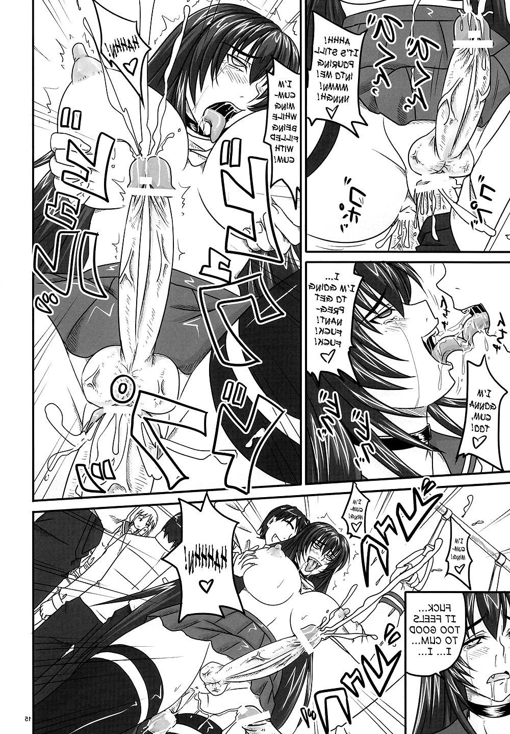 25P Used princess (futa)