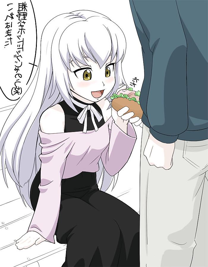 25P Anime Special Eating Food Cum 2