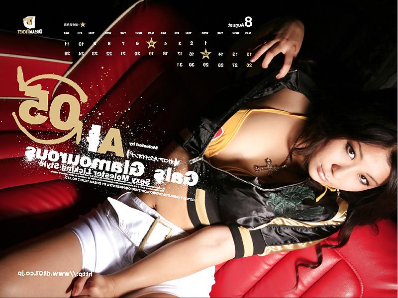 25P JAV Video girl collection 01.