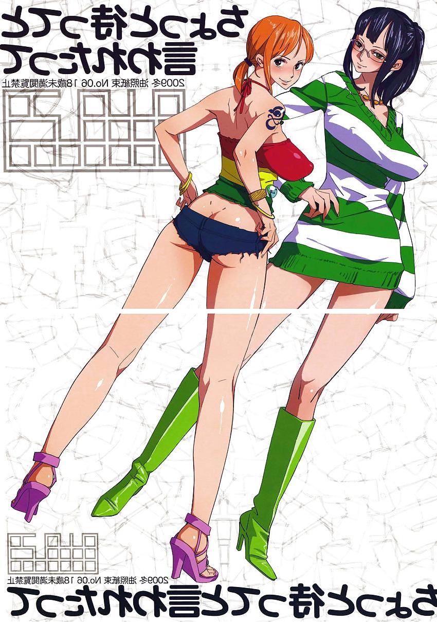25P Anime Whores - One Piece