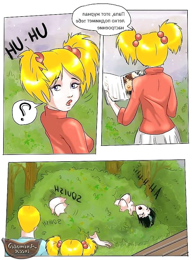 10P 0154- Adult Cartoons - Nice Little Girl (RUS)- transleted