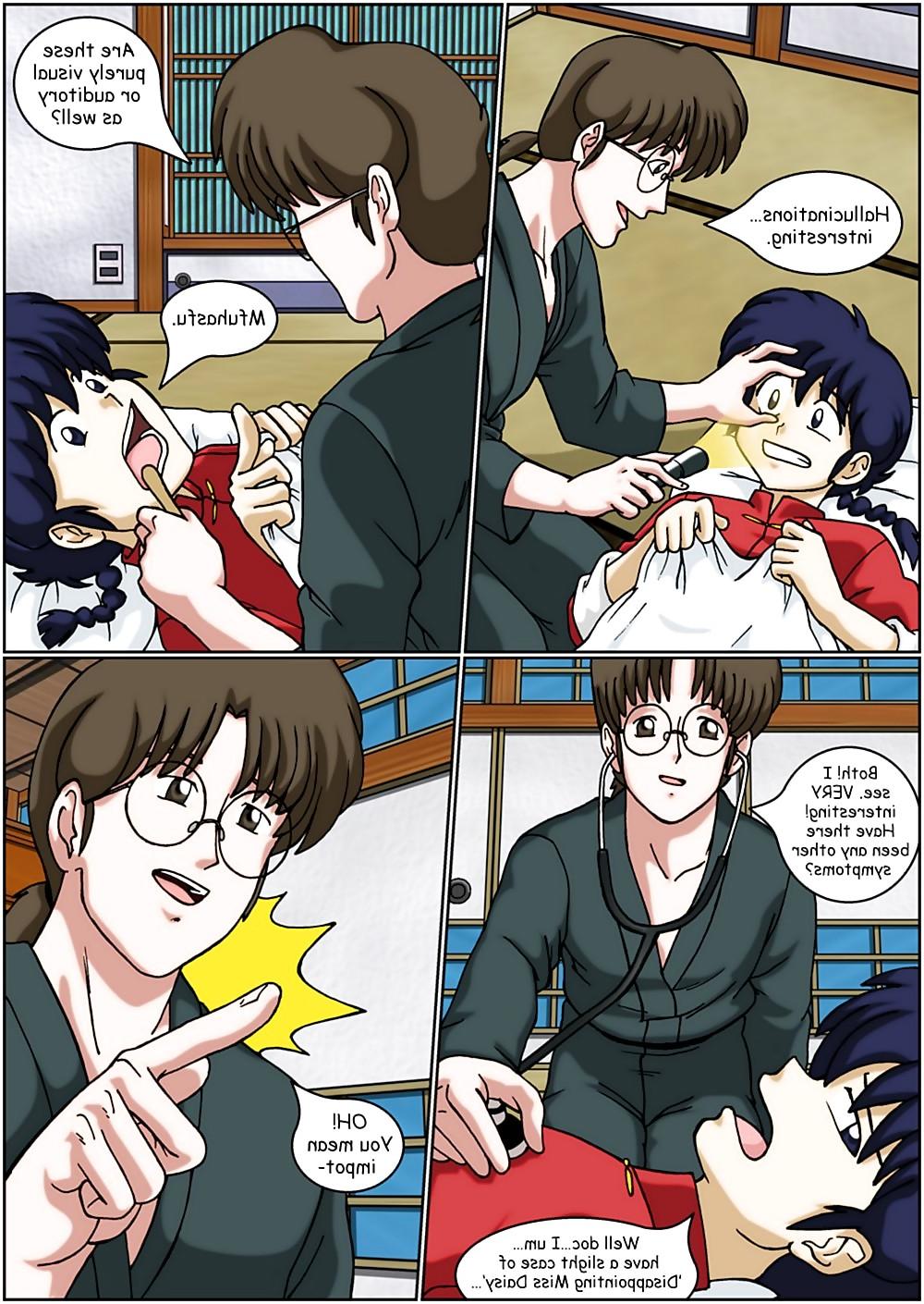 15P Ranma 1 2 Cheating Hearts
