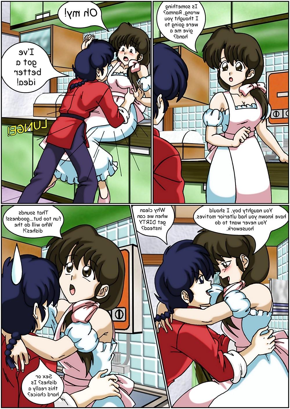 15P Ranma 1 2 Cheating Hearts
