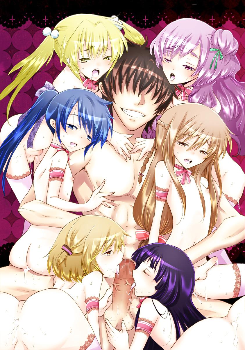 20P Anime Traps 15