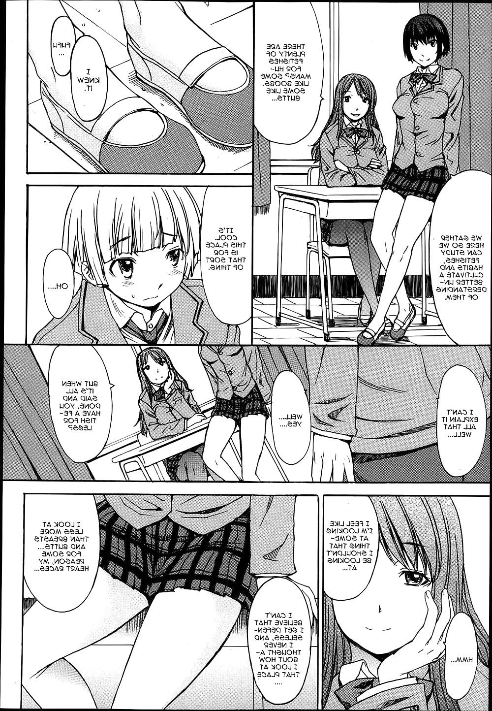 25P The FeTish Laboratory - Manga (AniMe)