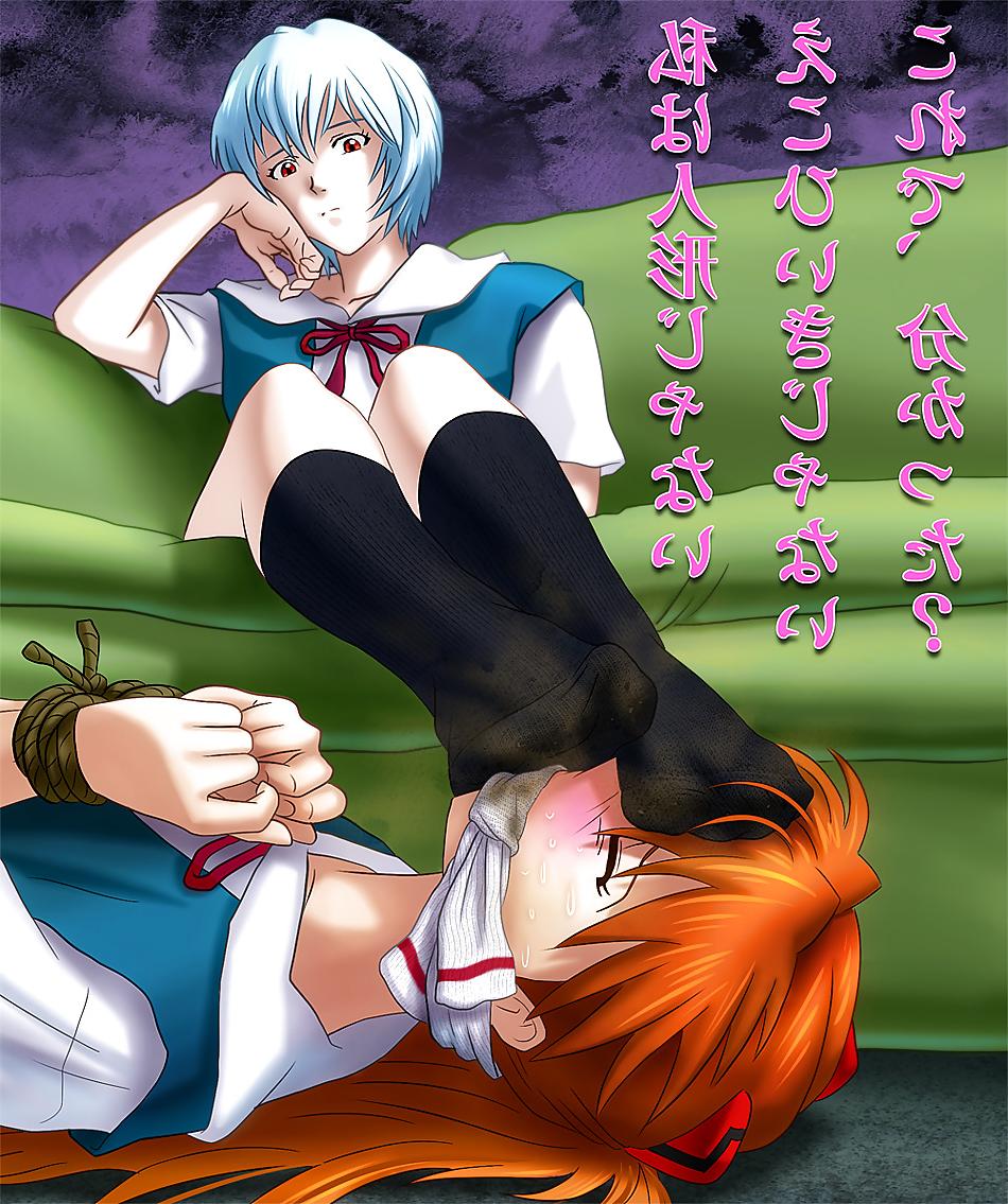 25P Stinky & Smelly Anime Feet