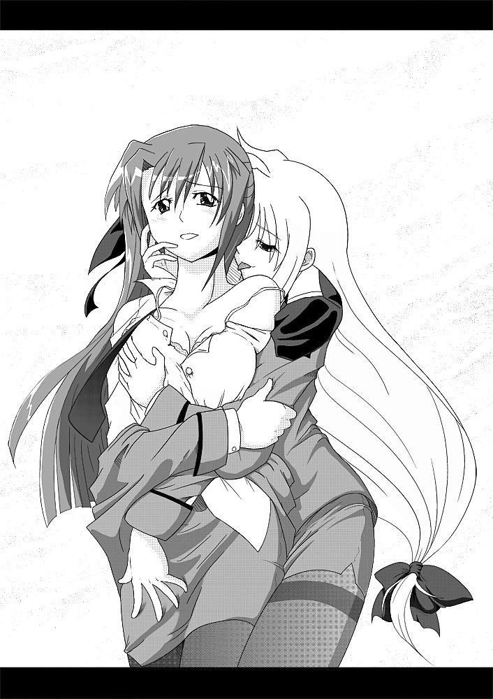20P Pantyhose & Tights Anime-Manga-Hentai Volume 5: Lesbians.