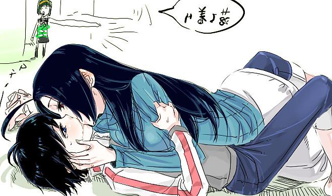 20P Pure Lesbian Anime-Manga-Hentai Volume 2.