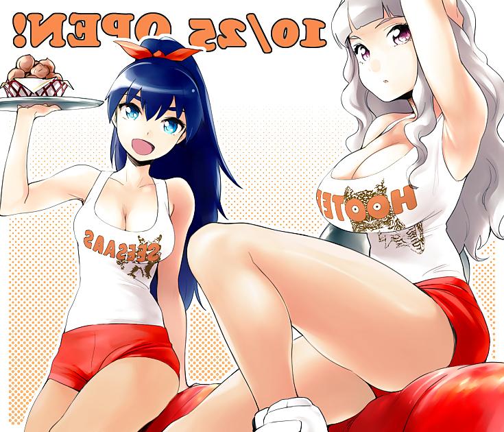 25P Pantyhose and Tights Anime-Manga-Hentai Vol 8: Photoshops.