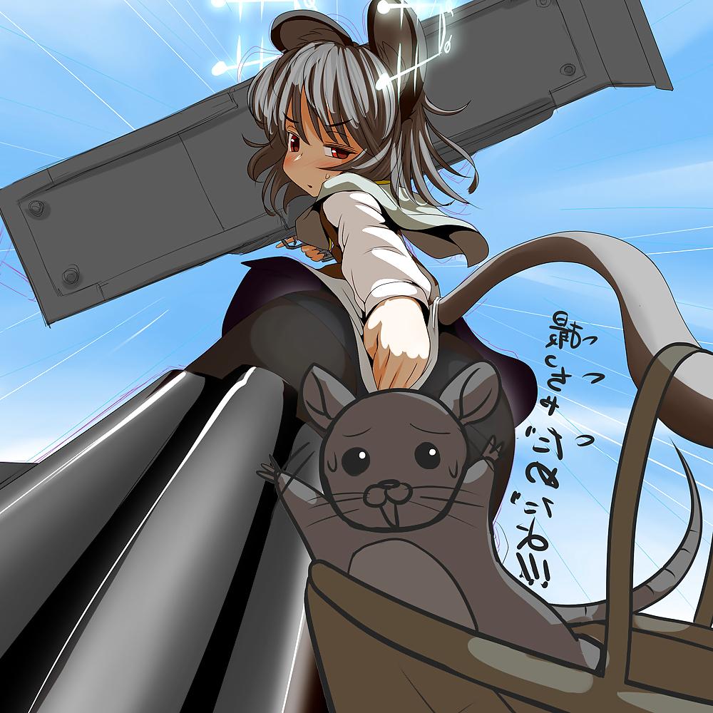 25P Pantyhose and Tights Anime-Manga-Hentai Vol 8: Photoshops.