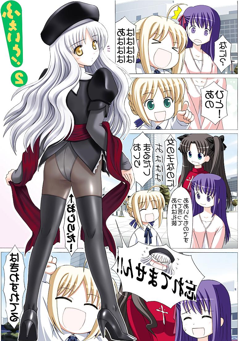 23P Pantyhose and Tights Anime-Manga-Hentai Vol 9.