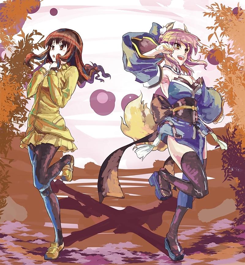 23P Pantyhose and Tights Anime-Manga-Hentai Vol 9.