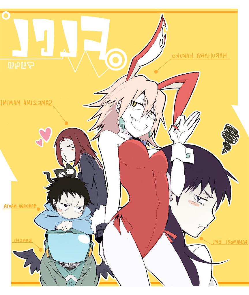 25P Pantyhose and Tights Anime-Manga-Hentai Vol 10.