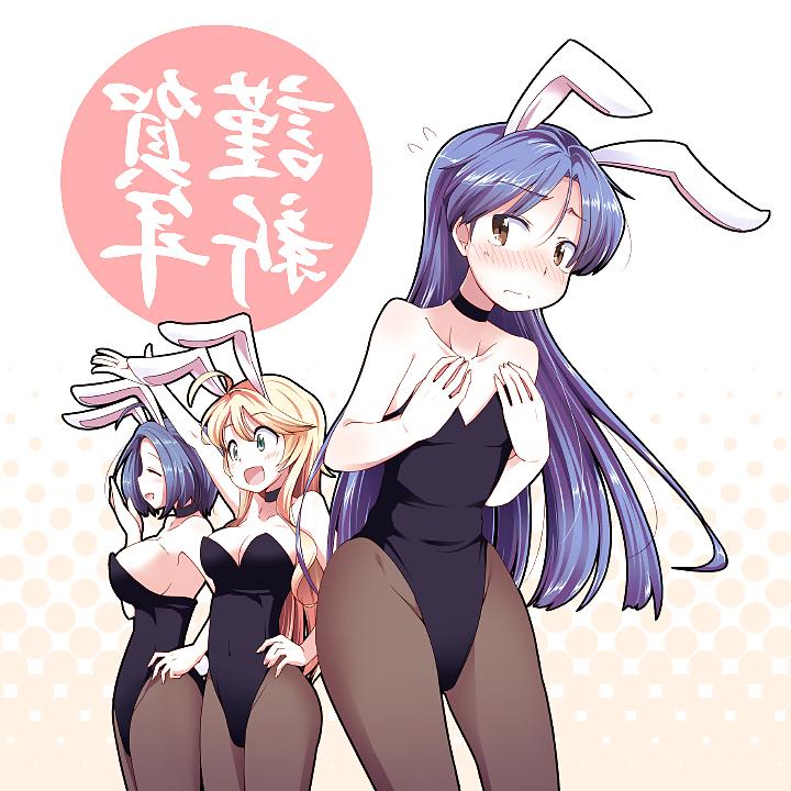 25P Pantyhose and Tights Anime-Manga-Hentai Vol 14.
