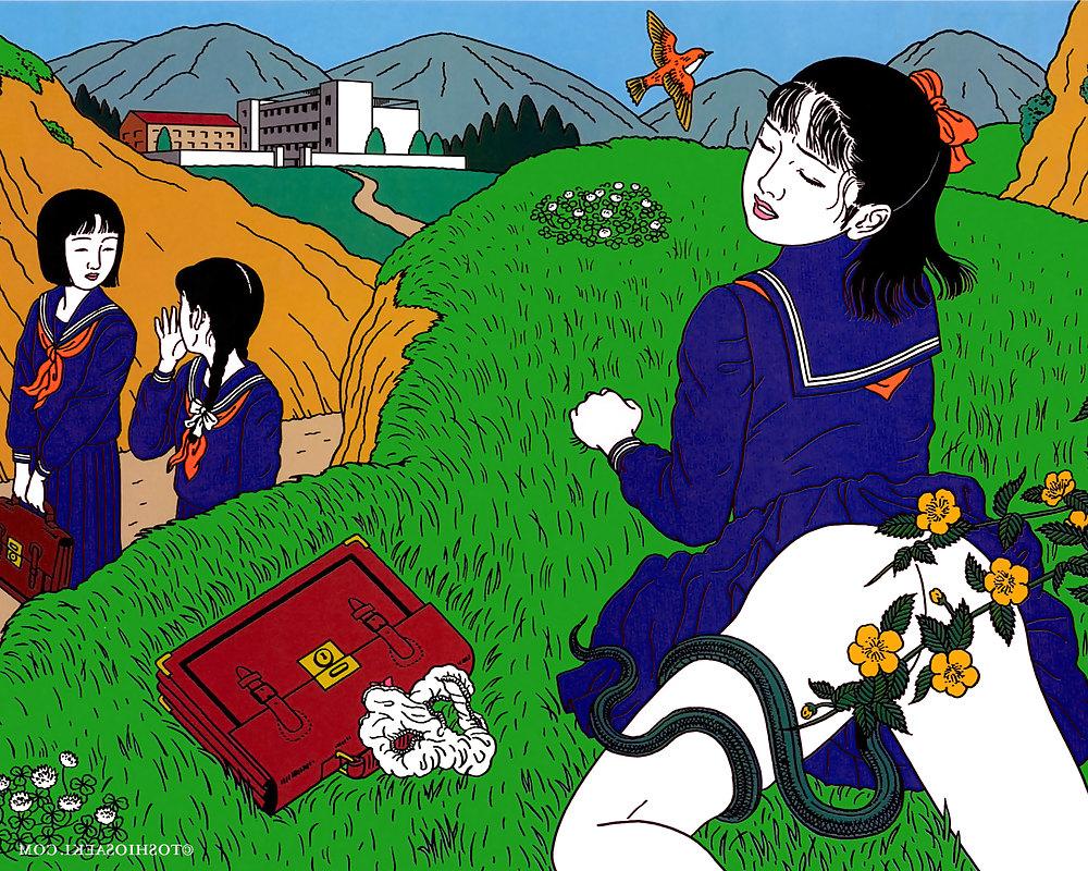 16P Japan's darkest hours
