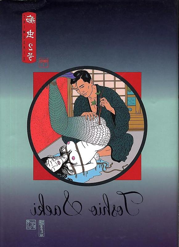 16P Japan's darkest hours