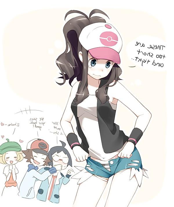 25P Anime-Manga-Hentai Images Vol 3: Pokemon.